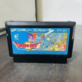 Dragon Quest 2 Nintendo Famicom Enix 1987 EFC-D2 Japanese Version Role Playing