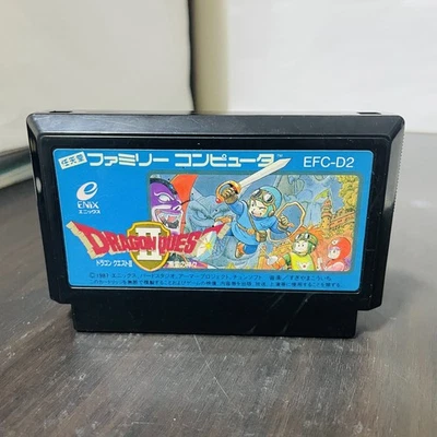 Dragon Quest 2 Nintendo Famicom Enix 1987 EFC-D2 Japanese Version Role Playing - Image 1 of 4