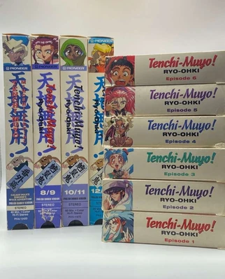 Tenchi Muyo! Ryo-Ohki Complete OVA (1992) Anime VHS Set DUB — Vintage OOP Rare - Image 1 of 4