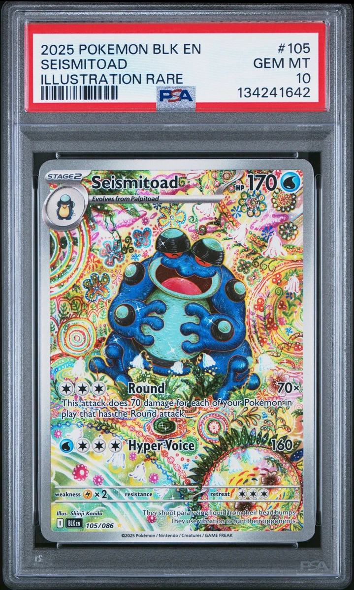 Seismitoad Pokémon TCG Rare Individual Collectible Card Game Cards