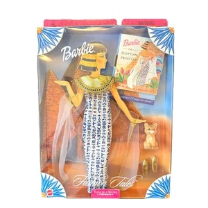1999 Vintage Barbie Fashion Tales Egyptian Princess NRFB 26434 Asst. 26559 - Picture 1 of 9