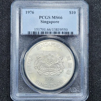 Singapur 1976 $10 dólares de plata | PCGS MS66 Foto 1 de 2