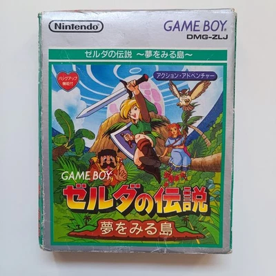 The Legend of Zelda Link’s Awakening | GB Nintendo Game Boy |  OVP | Japan - Bild 1 von 4