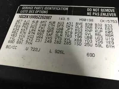 Used Radiator fits: 2005 Chevrolet Silverado 1500 pickup classic style creased d - Изображение 1 из 4