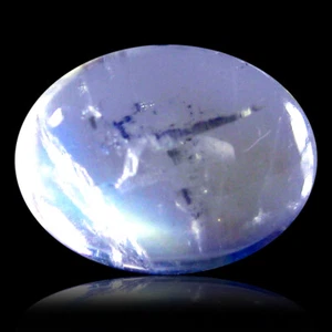 1.24 ct AAA Superb Oval Cabochon Shape (8 x 6 mm) Rainbow Blue Moonstone - Picture 1 of 1