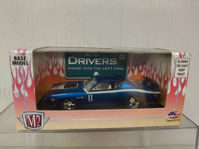 DODGE CHARGER 1971 BLUE DRIVERS 1:64 M2 MACHINES - Immagine 1 di 2