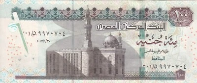 EGYPT 100 EGP POUNDS 2017 P-76b SIG/24 GREEN SEAL MISSING  ERROR SERIES 306 UNC - Image 1 of 3