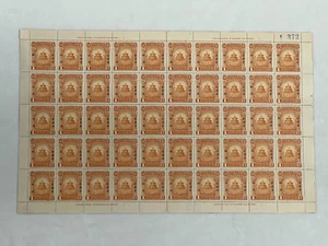 Scott #270 – 1923 Constitution Commemorative 1¢ Chinese Stamp Block of 50 - Picture 1 of 6