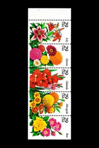 USA 1994 SUMMER GARDEN FLOWERS #2833a BOOKLET PANE MNH - Bild 1 von 1