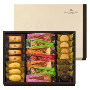 Henri Chardentier,  Tarte, Madelaine, Cookie Assortment ,  for Gift - Picture 1 of 2