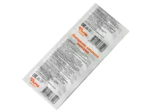 Acido Succinico Amber 10 Compresse - Imagen 1 de 2