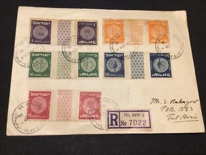 Israel Tel Aviv Registered 1953 Tete-Beche stamp pairs postal cover Ref 60003 - Picture 1 of 3