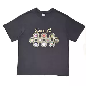 KTina Unisex Cotton 100% Essence Korea DanCheong Tee Gray Shot Sleeve T-Shirt - Picture 1 of 14