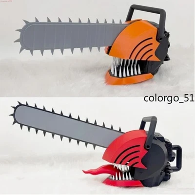 Chainsaw Man Pochita Man Orange Helmet Mask Halloween Handsaw Cosplay Headgear - Image 1 of 4