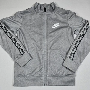 Nike Full Zip Old Gray Long Sleeve Jacket Size 4T 3-4 Years Old with Pockets - Picture 1 of 8