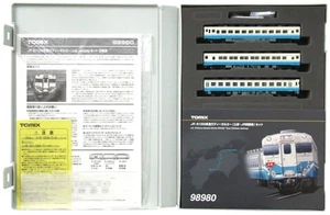 Spur N Tomix 98980 Jr Kiha 58 Serie Express Dieselwagen Tosa Shikoku Farbe 3-Ri - Bild 1 von 1