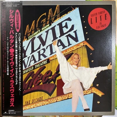 SYLVIE VARTAN ‎– LIVE IN LAS VEGAS C25Y0048 JAPAN VINYL OBI NM - Image 1 of 4