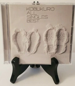 Kobukuro - All Singles Best (CD, 2007, Japan Import) - Bild 1 von 3
