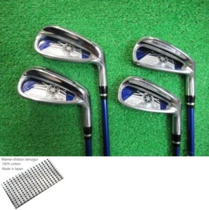 YAMAHA inpres UD+2 Iron Set / 7-PW / Flex Regular MX-517I Excellent - Picture 1 of 11