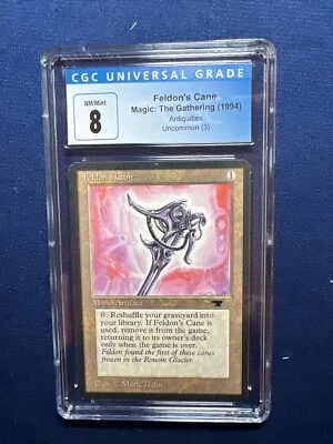 MTG x4 The Dark Fellwar Stone    English 1994  4 Total - Image 1 of 2