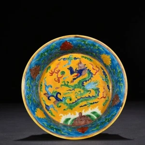 8.7" Old ming dynasty yongle mark Porcelain colour enamels Dragon pattern plate - Picture 1 of 8