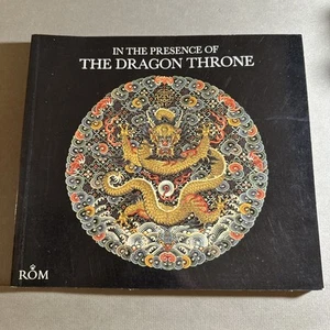 In The Presence Of The Dragon Throne - 1977 Softcover 25A2575 - Picture 1 of 2