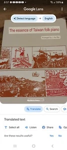 Libro de tapa blanda The Essence Of Taiwan Folk Piano arreglado por Li Kui Ran 111 páginas - Imagen 1 de 10