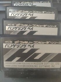 Raid on Bungeling Bay Famicom
