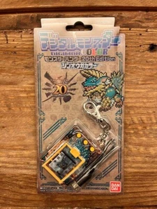 MONSTER HUNTER x DIGIMON 20th Anniversary Edition COLOR ver  Zinog New - Picture 1 of 5