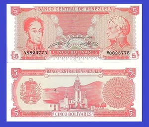 Venezuela P70b, 5 Bolivar, Simón Bolívar, de Miranda / Pantheon, 1989, UNC - Picture 1 of 1