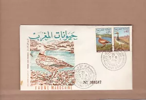 Morocco birds FDC 1970 small number - Picture 1 of 1