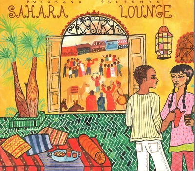 SAHARA LOUNGE | exzellent (C7502) - Bild 1 von 3