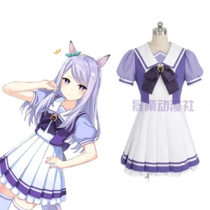 Uma-musume Pretty Derby Disfraz Cosplay Uniforme Escolar Vestidos Traje de Halloween - Imagen 1 de 3