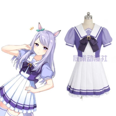 Uma-musume красивый дерби косплей костюм школьной формы платья костюм для Хэллоуина - Изображение 1 из 3