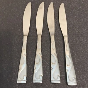Oneida “TUSCANY” ~ Flatware ~ Dinner Knives (4) Lot Of 4 - Picture 1 of 4