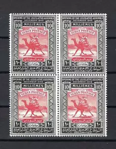 1948 Colonia Británica Sc# 96 Camello bloque de postes 4 montado sin montar o nunca montado - Imagen 1 de 1