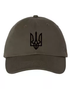 Ukraine Dreizack Militär grüne Mütze Kappe Wappen bestickt Geschenk - Bild 1 von 2