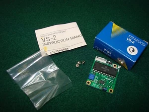 Nuevo en caja Raro Kenwood ORIGINAL VS-2 Sintetizador de Voz BIN $129.95 ENVIADO - Imagen 1 de 6