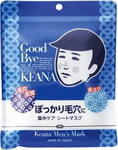 Keana Nadeshiko Men's Pore Tightening Face Mask, 10 Sheets - Picture 1 of 6
