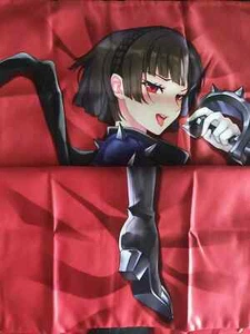 59" Makoto Niijima Double-sided Print Anime Pillow Cover Case Xmas Gift NSFW CA - Bild 1 von 1