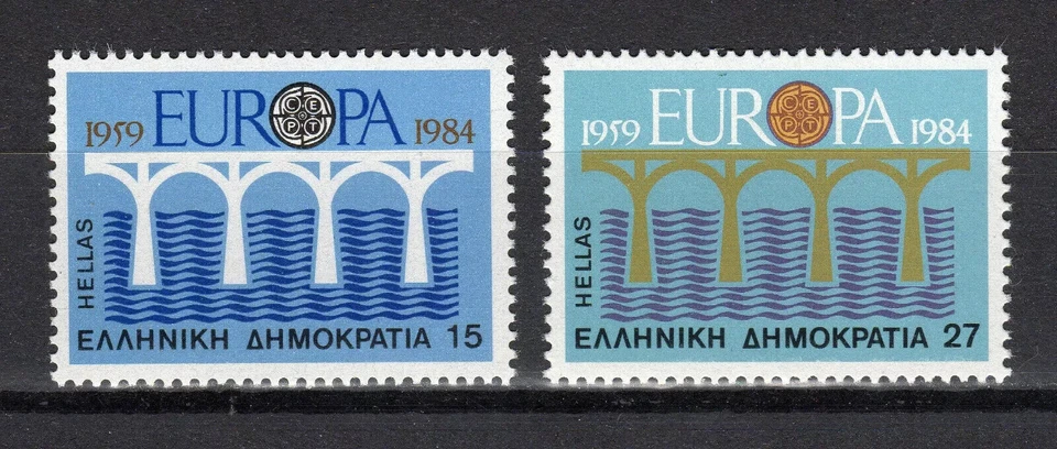 Greece Europa CEPT 1984 Bridge symbol of UNITY 2 Greek MNH Stamps Architecture - Image 1 of 1