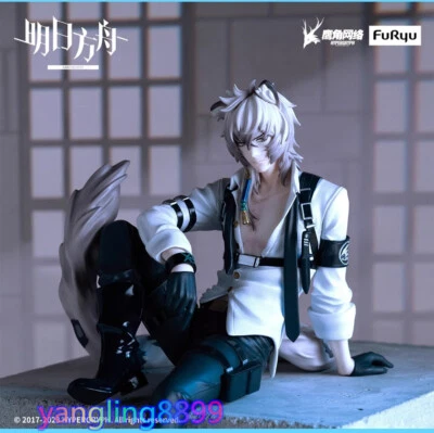 Arknights SilverAsh Figure Energy Connection Ver. Toy Chassis Decor Car Ornament - Image 1 of 4