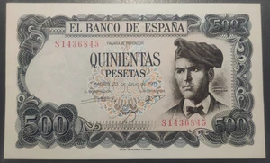ESPAÑA 500 PESETAS 23/07/1971 153 - Picture 1 of 2
