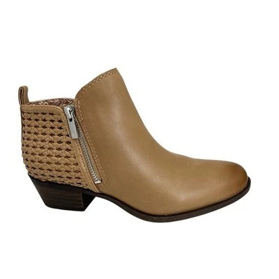 Lucky Brand Basel Booties Tuscany Leather Size 7M - Image 1 of 4