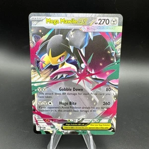 Mega Mawile ex #094/132 - Mega Evolutions Double Rare Pokémon TCG Englisch - NM - Bild 1 von 2