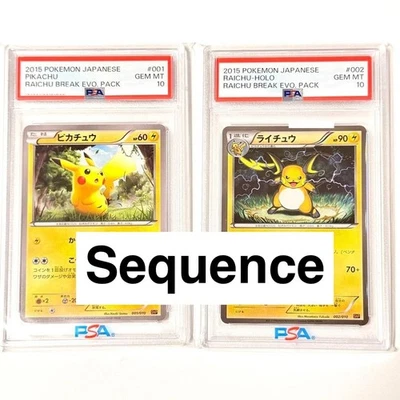 sequencePSA 10 PIKACHU 001 /010 RAICHU 002 RAICHU 2015 POKEMON Japan - Image 1 of 4