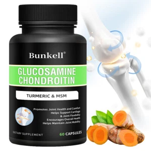 Glucosamina Condroitina Capsule - Supporta il comfort articolare e la salute della cartilagine - Foto 1 di 15