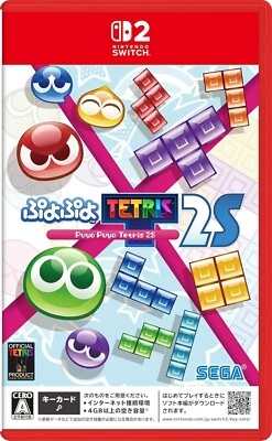 Nintendo Switch 2 Puyo Puyo Tetris 2S SEGA Puzzle Action Game New - Image 1 of 4