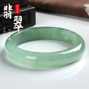 Jade Bracelet Natural Jadeite Jade Gems Bangle bracelet Exquisite accessories - Picture 1 of 12