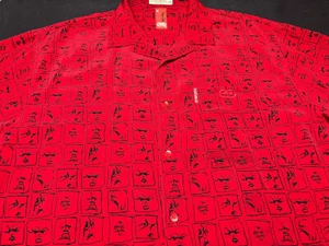 Ecko Unltd Mens Lounge Button Front Short Sleeve Polyester Logo Shirt 2XL XX XXL - Picture 1 of 4